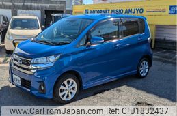 nissan dayz 2017 CFJ1832437