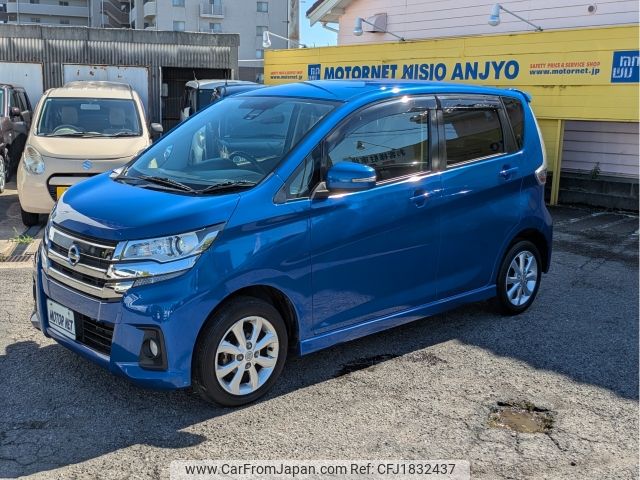 nissan dayz 2017 CFJ1832437 image 1