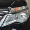 nissan serena 2015 -NISSAN--Serena DAA-HFC26--HFC26-267308---NISSAN--Serena DAA-HFC26--HFC26-267308- image 15