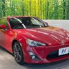 toyota 86 2014 quick_quick_ZN6_ZN6-049032 image 16