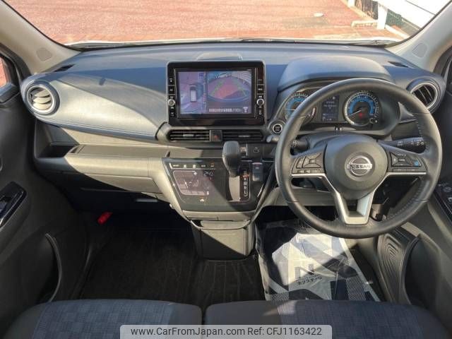 nissan dayz 2021 -NISSAN--DAYZ 5AA-B44W--B44W-0112794---NISSAN--DAYZ 5AA-B44W--B44W-0112794- image 2