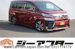 toyota vellfire 2020 -TOYOTA--Vellfire 3BA-AGH30W--AGH30-0324720---TOYOTA--Vellfire 3BA-AGH30W--AGH30-0324720-