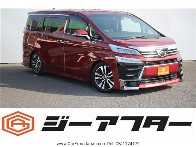 toyota vellfire 2020 -TOYOTA--Vellfire 3BA-AGH30W--AGH30-0324720---TOYOTA--Vellfire 3BA-AGH30W--AGH30-0324720- image 1