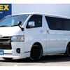 toyota hiace-van 2023 -TOYOTA--Hiace Van 3BF-TRH200V--TRH200-5058509---TOYOTA--Hiace Van 3BF-TRH200V--TRH200-5058509- image 1