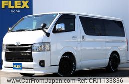 toyota hiace-van 2023 -TOYOTA--Hiace Van 3BF-TRH200V--TRH200-5058509---TOYOTA--Hiace Van 3BF-TRH200V--TRH200-5058509-