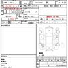 daihatsu hijet-cargo 2012 quick_quick_EBD-S321V_S321V-0141157 image 9