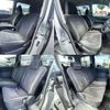 toyota noah 2009 504928-923695 image 3