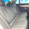 mercedes-benz e-class 2016 CFJ1818874 image 10