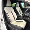 lexus nx 2019 CFJ1747252 image 12