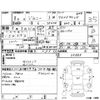 suzuki jimny 1996 CFJ1543217 image 4