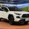 toyota rav4 2023 CFJ1548024 image 16