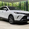 toyota harrier 2023 -TOYOTA--Harrier 6BA-MXUA80--MXUA80-0082934---TOYOTA--Harrier 6BA-MXUA80--MXUA80-0082934- image 17