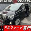 toyota alphard 2018 quick_quick_AGH30W_AGH30-0162564 image 1