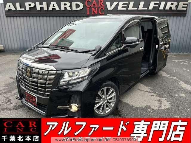 toyota alphard 2018 quick_quick_AGH30W_AGH30-0162564 image 1