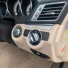 mercedes-benz e-class 2014 -MERCEDES-BENZ 【千葉 358 888】--Benz E Class RBA-207436--WDD2074362F288084---MERCEDES-BENZ 【千葉 358 888】--Benz E Class RBA-207436--WDD2074362F288084- image 44