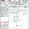 lexus ls 2021 CFJ1674288 image 21