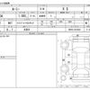 toyota roomy 2017 -TOYOTA 【三河 530ｿ1880】--Roomy DBA-M900A--M900A-0018849---TOYOTA 【三河 530ｿ1880】--Roomy DBA-M900A--M900A-0018849- image 3