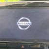 nissan serena 2020 -NISSAN--Serena DAA-GFC27--GFC27-191945---NISSAN--Serena DAA-GFC27--GFC27-191945- image 4