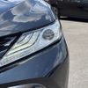 toyota camry 2018 -TOYOTA--Camry DAA-AXVH70--AXVH70-1021472---TOYOTA--Camry DAA-AXVH70--AXVH70-1021472- image 23