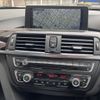 bmw 3-series 2015 -BMW--BMW 3 Series LDA-3D20--WBA3D36030NT08497---BMW--BMW 3 Series LDA-3D20--WBA3D36030NT08497- image 5