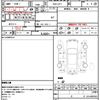 honda shuttle 2019 CFJ1839286 image 11