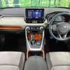 toyota rav4 2022 -TOYOTA 【名変中 】--RAV4 MXAA54--2033899---TOYOTA 【名変中 】--RAV4 MXAA54--2033899- image 14