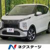 mitsubishi ek-cross 2020 CFJ1682469 image 1