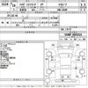 daihatsu hijet-truck 2016 -DAIHATSU--Hijet Truck S500P-0035510---DAIHATSU--Hijet Truck S500P-0035510- image 3