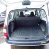 toyota succeed-van 2017 CFJ1213574 image 6