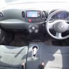 nissan cube 2015 23614 image 17