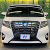 toyota alphard 2016 -TOYOTA--Alphard DAA-AYH30W--AYH30-0027990---TOYOTA--Alphard DAA-AYH30W--AYH30-0027990- image 16