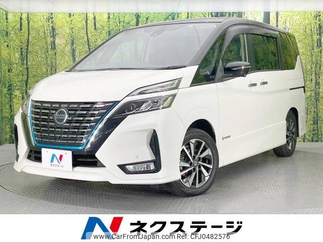 nissan serena 2019 -NISSAN--Serena DAA-HFC27--HFC27-053997---NISSAN--Serena DAA-HFC27--HFC27-053997- image 1