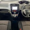 nissan serena 2015 -NISSAN--Serena DAA-HFC26--HFC26-283896---NISSAN--Serena DAA-HFC26--HFC26-283896- image 2