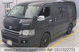 toyota regiusace-van 2008 CFJ1522723