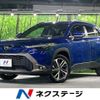 toyota corolla-cross 2024 CFJ1785994 image 1