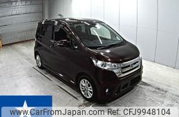 nissan dayz 2015 -NISSAN--DAYZ B21W--B21W-0240574---NISSAN--DAYZ B21W--B21W-0240574-