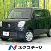 nissan moco 2014 -NISSAN--Moco DBA-MG33S--MG33S-667136---NISSAN--Moco DBA-MG33S--MG33S-667136- image 1