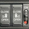 honda freed-plus 2017 CFJ1781841 image 5
