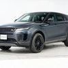 land-rover range-rover-evoque 2024 GOO_JP_965025031000207980001 image 27