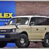 toyota land-cruiser-prado 1997 CFJ2648841 image 1