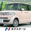 honda n-box 2015 CFJ1628741 image 1