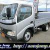 toyota dyna-truck 2007 quick_quick_BDG-XZU304_XZU304-1004748 image 1