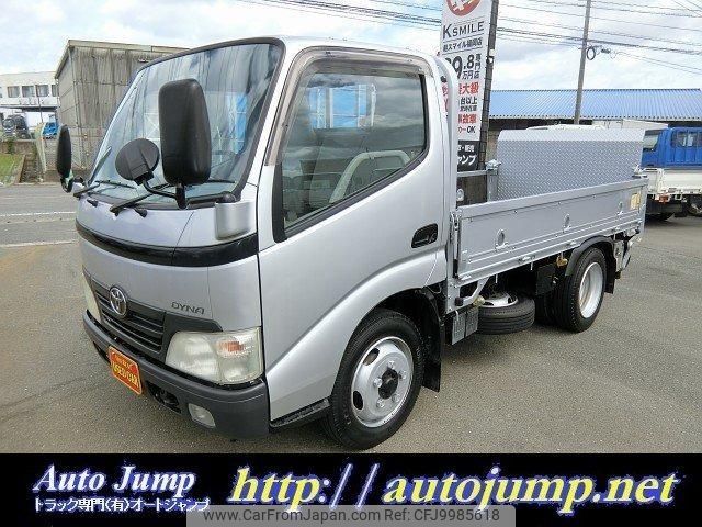 toyota dyna-truck 2007 quick_quick_BDG-XZU304_XZU304-1004748 image 1