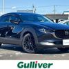 mazda cx-3 2021 -MAZDA--CX-30 5BA-DMEP--DMEP-150004---MAZDA--CX-30 5BA-DMEP--DMEP-150004- image 1