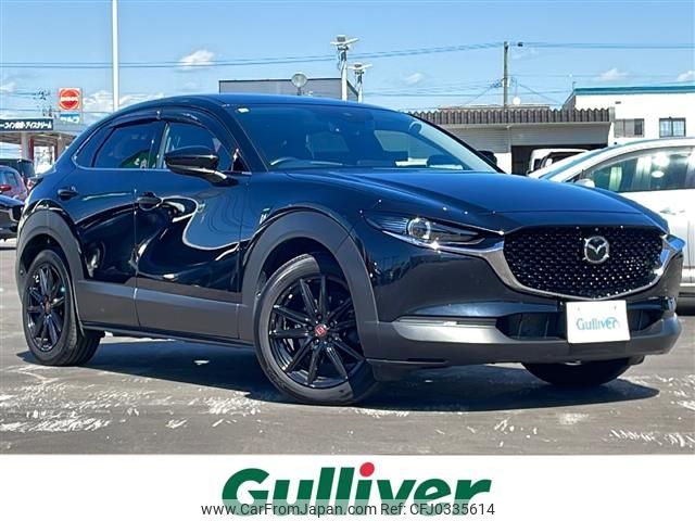 mazda cx-3 2021 -MAZDA--CX-30 5BA-DMEP--DMEP-150004---MAZDA--CX-30 5BA-DMEP--DMEP-150004- image 1