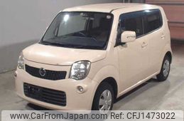 nissan moco 2012 -NISSAN--Moco MG33S-620173---NISSAN--Moco MG33S-620173-