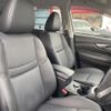 nissan x-trail 2015 -NISSAN--X-Trail DBA-NT32--NT32-527621---NISSAN--X-Trail DBA-NT32--NT32-527621- image 13