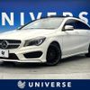 mercedes-benz cla-class 2016 quick_quick_117942_WDD1179422N313910 image 1