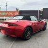 mazda roadster 2015 -MAZDA--Roadster DBA-ND5RC--ND5RC-104846---MAZDA--Roadster DBA-ND5RC--ND5RC-104846- image 17