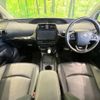 toyota prius 2020 CFJ1584944 image 3